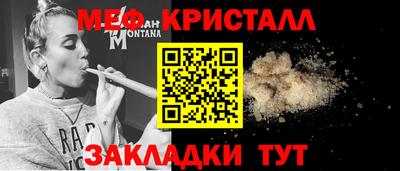 ECSTASY Дубна