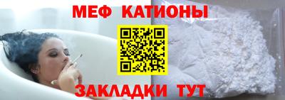 наркотики Донской