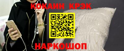 ECSTASY Дубна