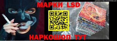 наркотики Донской