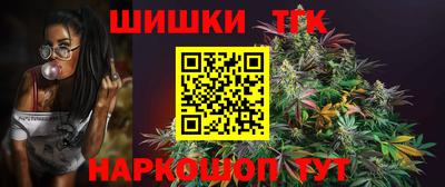 наркотики Донской