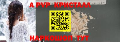 ECSTASY Дубна