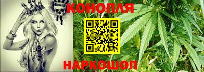 наркотики Донской