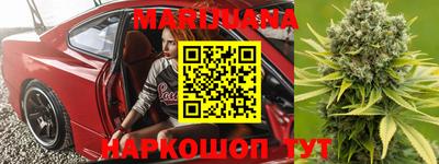 меф Донецк