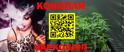 меф Донецк