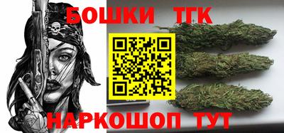 меф Донецк