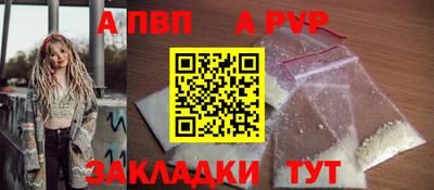 наркотики Донской