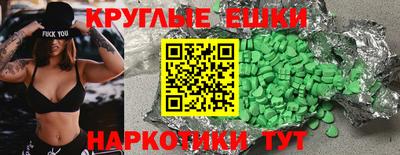 наркотики Донской