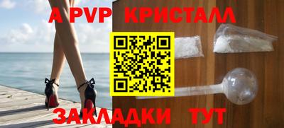 наркотики Донской