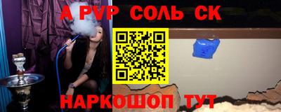 ECSTASY Дубна