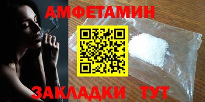 ECSTASY Дубна