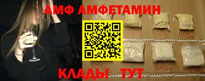 наркотики Донской