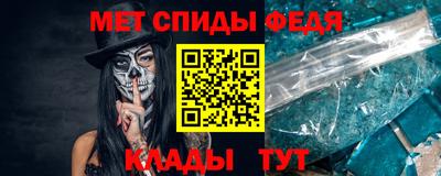 наркотики Донской