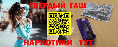 меф Донецк
