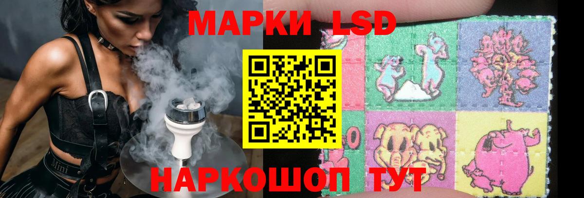 МЕФ кристаллы  Меф МЯУ МЯУ  COCAIN  Вход с VPN  Лысьва  МЕТ  Экстази  Каннабис  Гашиш 