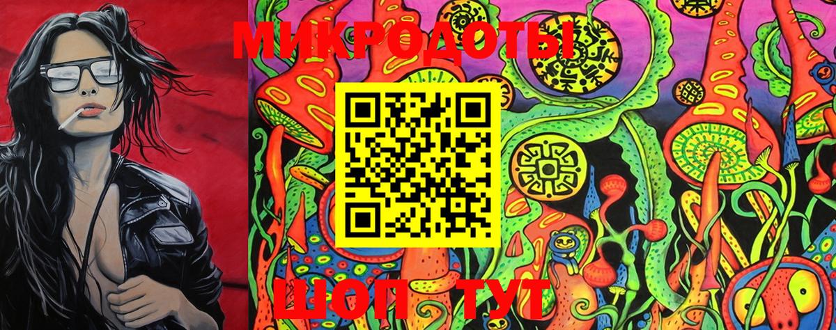 Галлюциногенные грибы Magic Shrooms  Вход с VPN  купить наркотик  Галлюциногенные грибы Psilocybe  Лысьва 